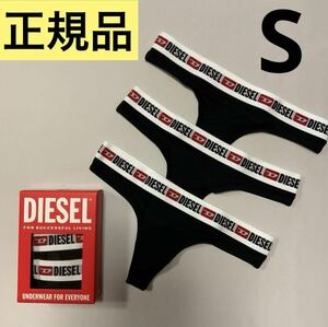 洗練されたデザイン　ディーゼル　DIESEL 正規品　3パック タンガ　Tバックショーツ Ufst-Stars-Threepack ブラック S　00SE0K 0EAXL E4101