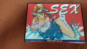 「SEX」 PC98 18禁 箱付き 3.5"2HD アーヴォリオ