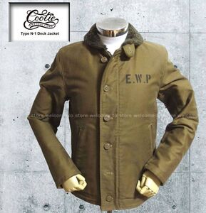 ■ COOTIE(クーティー) Type N-1 Deck Jacket (L) ■