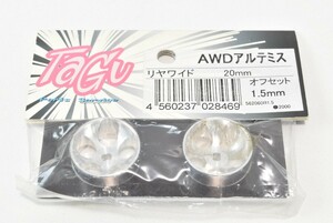 京商 ミニッツ TAGU アルミホイール AWD アルテミス ワイド 1.5mm