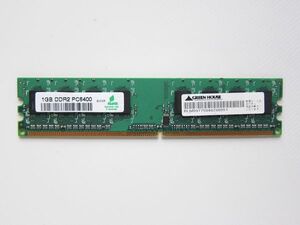 動作良好♪hynix DDR2 SDRAM/PC2-6400(DDR2-800) 1GB