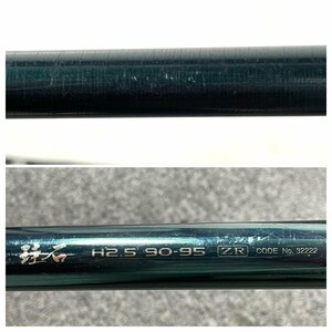 SHIMANO シマノ AYU SPECIAL 珪石　H2.5 90-95 ZR 竿 釣竿 ロッド 【現状品】