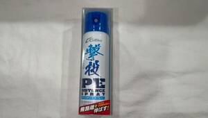 オーナー　撃投PEディスタンススプレー　80ml　未使用　ラインコート