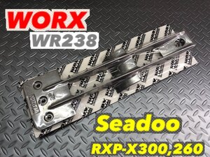 ★クリアランスセール★《WR238》 SEADOO インテークゲート RXP-X300(-20)/RXP-X260 INTAKE GRATE シードゥ ワークス