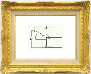 額縁　油絵/油彩額縁 成型フレーム 9232N P10号 ゴールド 金