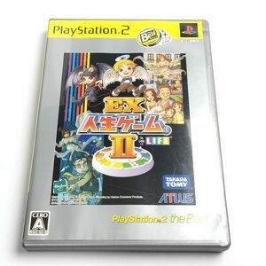 ★起動確認済み★ EX人生ゲーム2 EX 人生ゲーム 2 PS2 PlayStation 2 プレステ2 4225-05