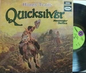 ３枚で送料無料【仏Capitol】QuicksilverMessengerService/Happy Trail