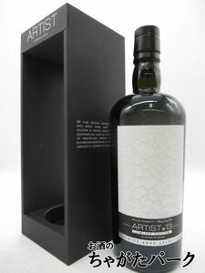 軽井沢 1999 シェリーバット アーティスト♯13 (ラ メゾン ド ウイスキー) 正規品 60度 700ml