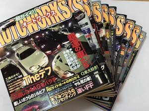 即決　オートワークス 2006年1月号～12月号 12冊セット チューニング/走り屋/パーツ/シルビア/180SX/GT-R/チェイサー/86/旧車/Q車/資料