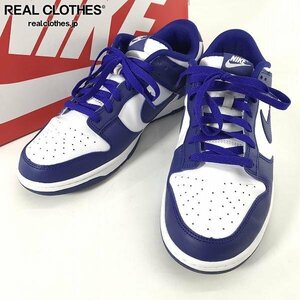 NIKE/ナイキ DUNK LOW RETRO/ダンクロー レトロ コンコルド DV0833-103/29 /080