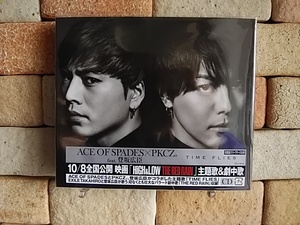 【590円CD祭り】★ACEOFSPADES×PKCZ