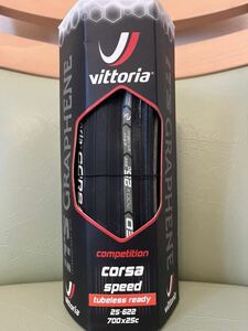 VITTORIA CORSA speed 25cブラック　ヴィットリア コルサ 