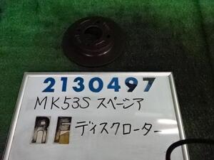 スペーシア DAA-MK53S 右フロント ディスク ローター (大型車用) X ZJ3 ブルーイッシュブラック 210497