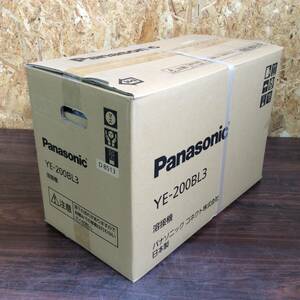 【RH-9961】新品未開封品 Panasonic パナソニック フルデジタル 直流TIG溶接機セット YE-200BL3