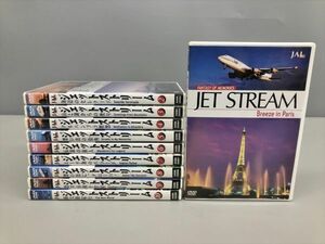 DVD ジェットストリーム 10巻セット ユニバーサルミュージック 2406BKR143