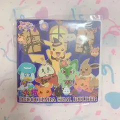 ⌇pokemon⌇ポケモン デコキャラシールホルダー ハロウィン