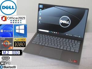 強力なRYZENマシン【Ryzen5-5500U】 DELL INSPIRON 5415 Windows10Pro office2021Proもインストール済！