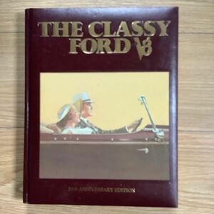 《S11》 洋書 フォード V8 THE FORD V8