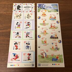 切手 ディズニー キャラクター ミッキーマウス くまのプーさん 2種 2シート 額面1,440円