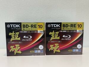 新品 TDK 録画用ブルーレイディスク 超硬シリーズ BD-RE DL 50GB 1-2倍速 10枚パック×2セット 20枚 スリムケース スリムケース ホワイト