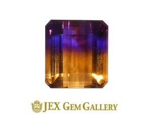 Ametrine アメトリンルース 未使用品 No.46820