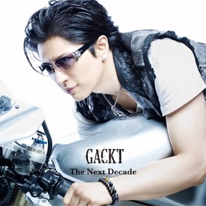 美品◆BVLGARI サングラス 6016B GACKT 仮面ライダー ディケイド アストラーレ メガネ 眼鏡 spr14g　vartixも出品中