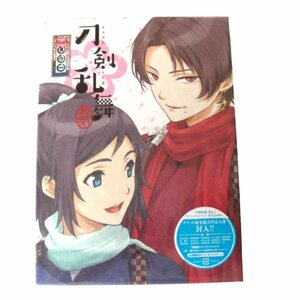 ★未開封・未使用★刀剣乱舞ー花丸ー 其の一 DVD 初回生産限定版・ TDV-26311D ・ JAN/ISBNコード4988104104113★G289