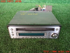 5UPJ-11476500]ランエボ7 GT-A(CT9A)CD&MDプレイヤー 中古