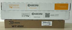 [KYOCERA 京セラ]　トナーキット　TK-8516 （ブラック・イエロー）＋WT８５００トナー回収タンク　　　　※未開封・未使用品 