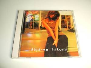 【中古CD】 hitomi 　deja-vu