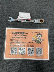 (T-218) MUSTTOOL IM-DFGK12 ダブルフレキ軽量ギアレンチ 12mm