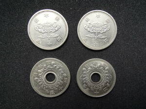 ５０円硬貨　菊　昭和３１，３２年　穴開き　昭和３２年、３８年