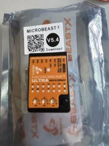 新品　MICROBEAST PLUS(マイクロビーストプラス)3軸バーレスジャイロ　Ver5.4