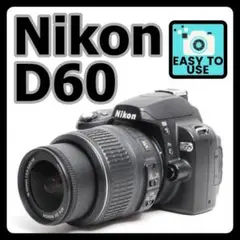 【初心者セット＆コスパ◎】Nikon ニコン D60 デジタル一眼レフカメラ