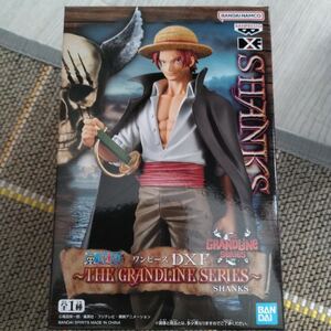 ワンピース DXF THE GRANDLINE SERIES SHANKS シャンクス