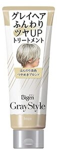 【グレーヘア用】 ビゲン グレイスタイル グレイケアトリートメント つやめきブロンド 200g