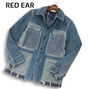 RED EAR レッドイヤー ポールスミス 通年★ 切替デザイン デニム ワーク ジャケット カバーオール Sz.S メンズ 日本製　I5T00153_1#O