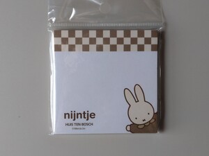 ｍiffy (ミッフィー) ブラウンミッフィー付箋メモ◇ハウステンボス◇新品