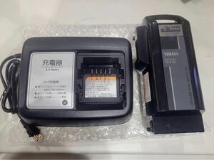 1円スタート YAMAHA ヤマハ X2P-01 バッテリー充電器 電動アシスト自転車用 充電器 通電確認済み