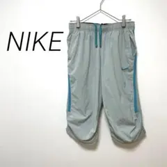 【NIKE】ナイキ　メンズ　トレーニングウエア　ジャージ　だる着　カジュアル