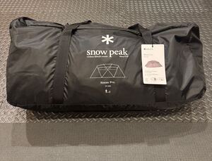 美品　1度使用　Snow Peak　スノーピーク ゼイズ　プロ　xearde PRO． キャンプ テント Pro シェルター　ツールーム　　2ルーム　ソロ