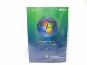 ◆未開封 Windows Vista エニタイムアップグレード☆32ビット版 ソフトウェア Microsoft