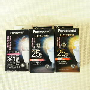 未使用 Panasonic LED電球 LDA5L-E17/C/D/W LDA5L-E17/C/W 3個セット 電球色 25形相当 360ルーメン クリア電球 パナソニック