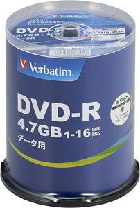 100枚 Verbatim バーベイタム 1回記録用 DVD-R 4.7GB 100枚 ホワイトプリンタブル 1-16倍速 片面1