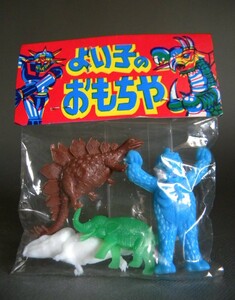 当時物 ★★パチ怪獣 よい子のおもちゃ 4匹入り MONSTER 恐竜 !! ガチャ 駄菓子屋 おまけ景品「定形外/LP可」★★未使用 デッドストック品