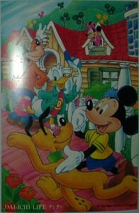 603【ハガキ】絵葉書/The Walt Disney Company-10/ディズニー ミッキーマウス　ミニー　ドナルドダック　プルート　グーフィー