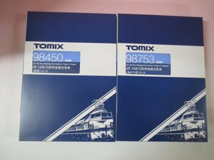 66184■未使用品　TOMIX 98450　98753　14系15形特急寝台客車 彗星 +14系15形特急寝台客車 あかつき　