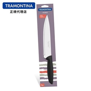 TRAMONTINA シェフズナイフ ( 牛刀包丁 ) プレナス 8インチ 黒 食洗機対応 超軽量 ブラジル製 トラモンティーナ【TCAP】