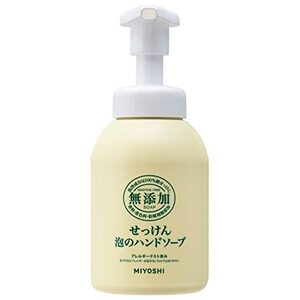 無添加せっけん泡のハンドソープ350mL