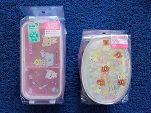 B-730 新品 San-x/サンエックス Rilakkuma/リラックマ 2段 ランチボックス KY79901/KA13001 2点セット 日本製 キャラクター/弁当箱/雑貨